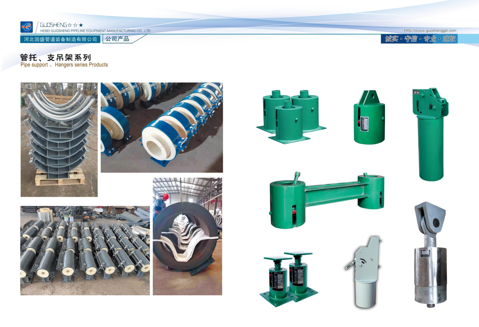 PDF轉(zhuǎn)圖片_97272095321.png PDF轉(zhuǎn)圖片_97272095321.png